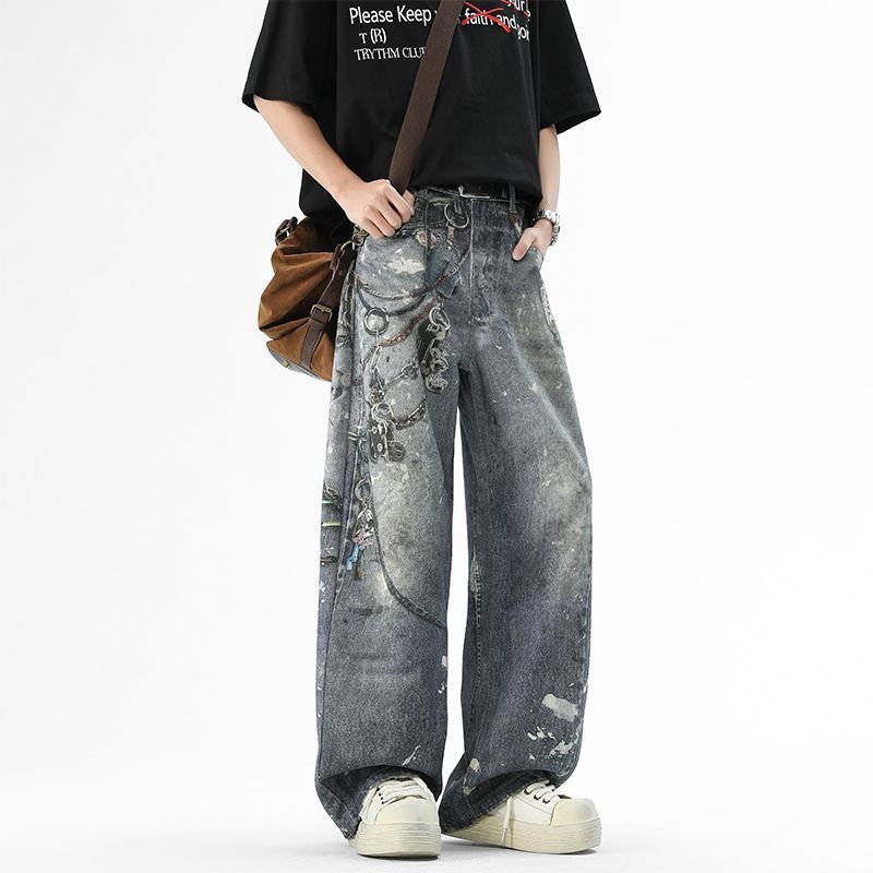 BIG Streetwear Jeans