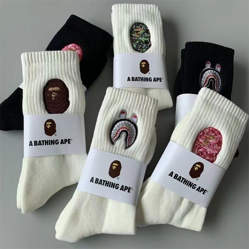 Design Socks