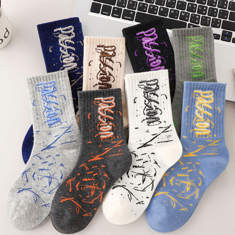 Stylish Socks For Men
