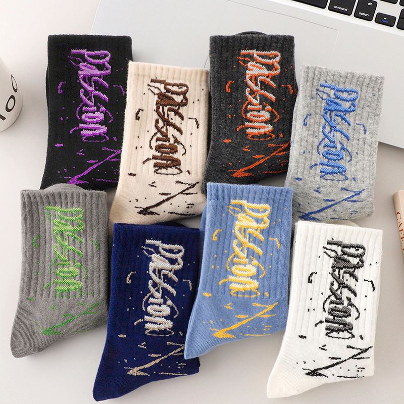 Stylish Socks For Men
